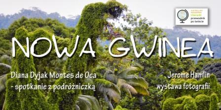 baner
