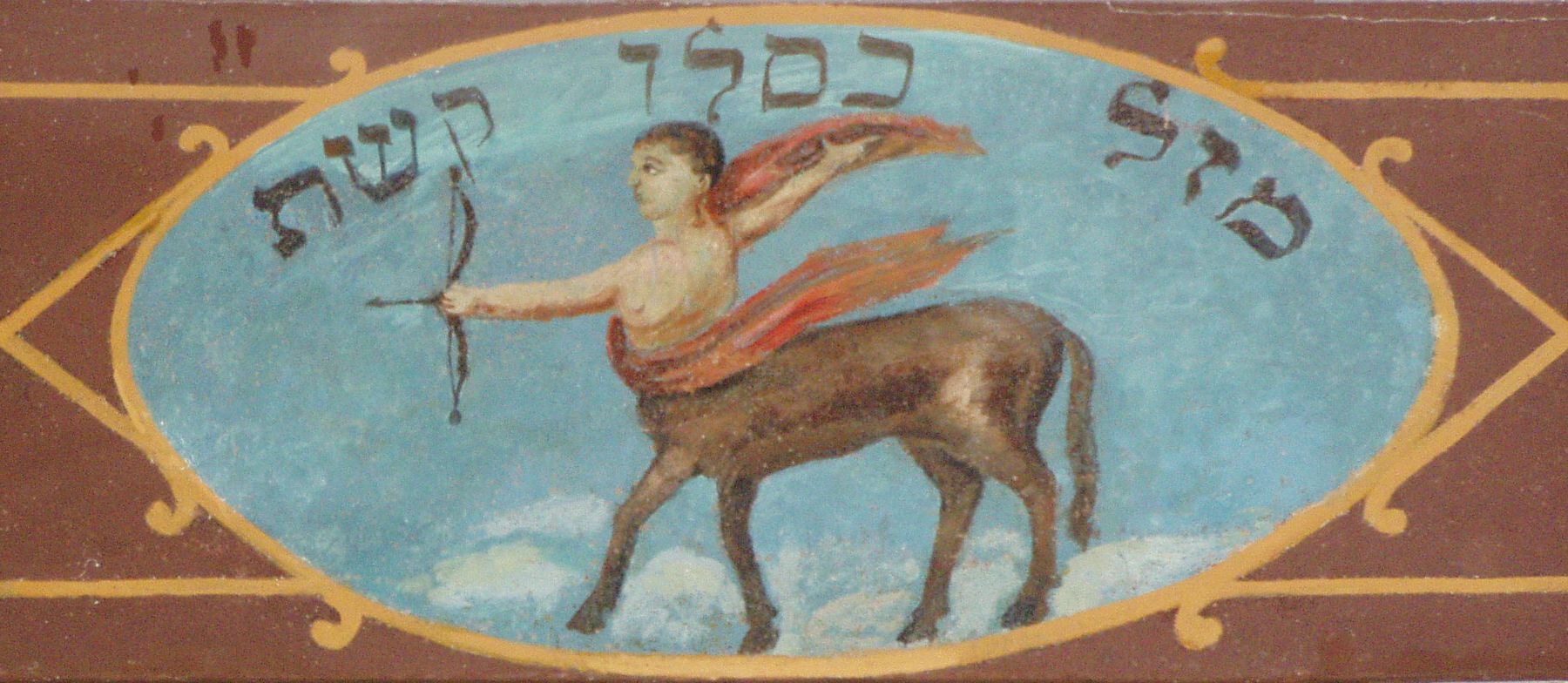 fresk ze znakiem zodiaku