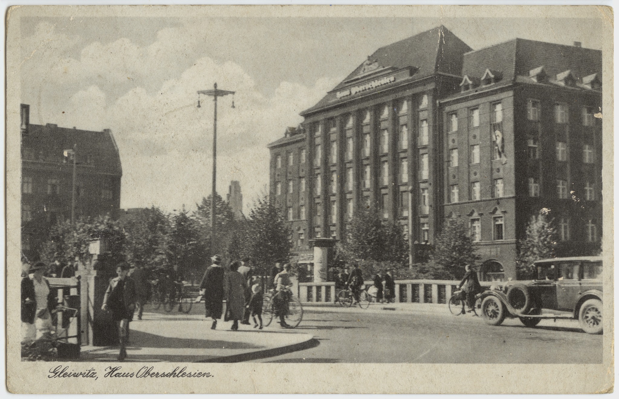 Fot. zbiory Muzeum Śląskiego w Katowicach Archiwalne zdjęcie ul. Zwycięstwa