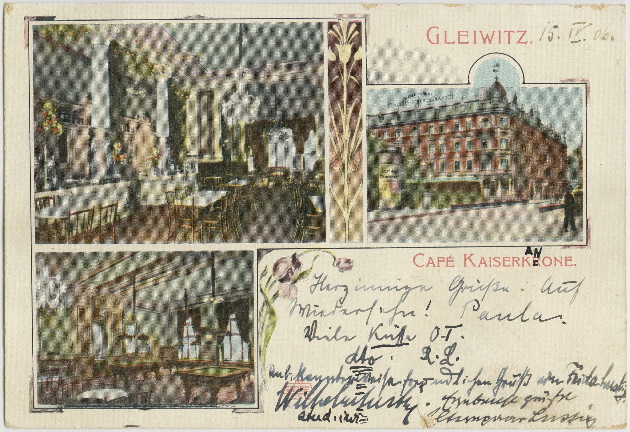 Fot. zbiory Muzeum Śląskiego w Katowicach Archiwalne zdjęcie ul. Zwycięstwa
