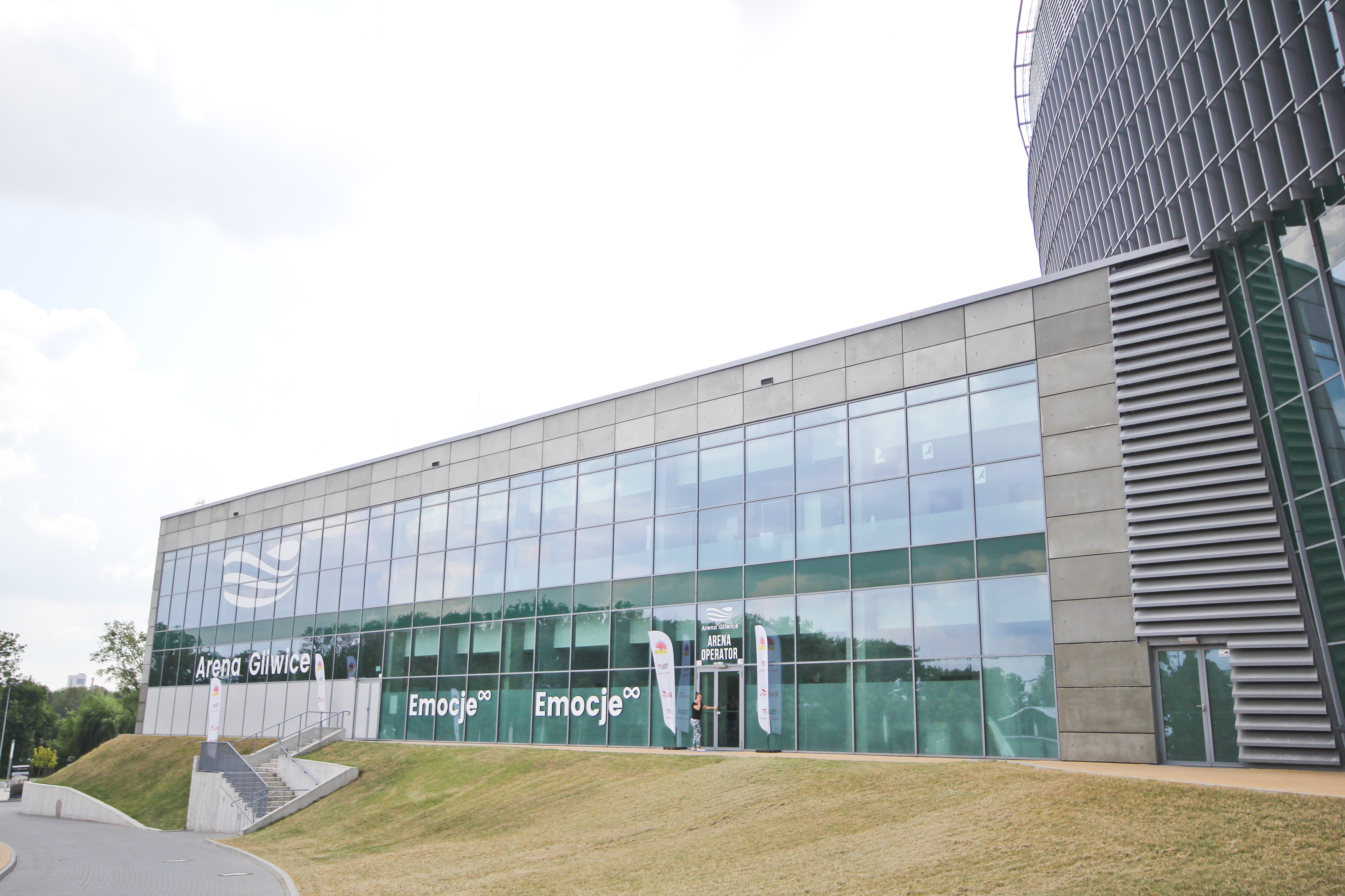 Arena Gliwice