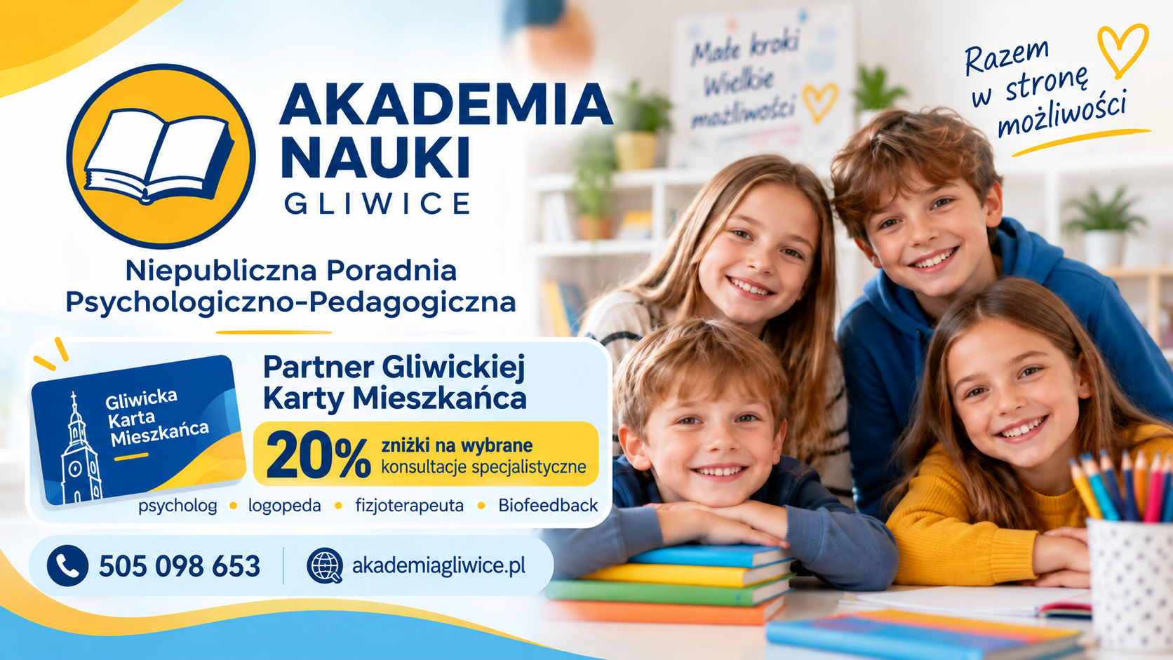  Akademia Nauki Gliwice partnerem Gliwickiej Karty Mieszkańca