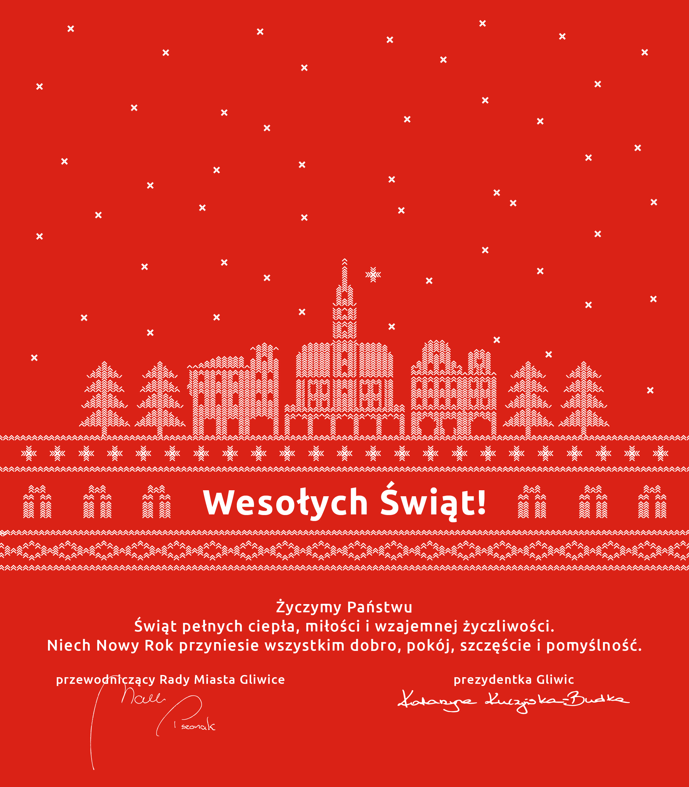 Wesołych Świąt