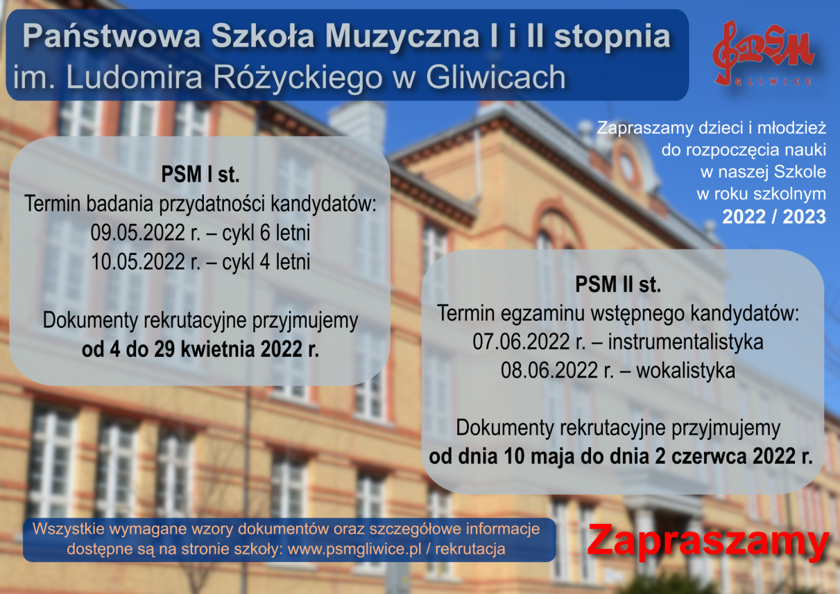 Rekrutacja do Państwowej Szkoły Muzycznej w Gliwicach