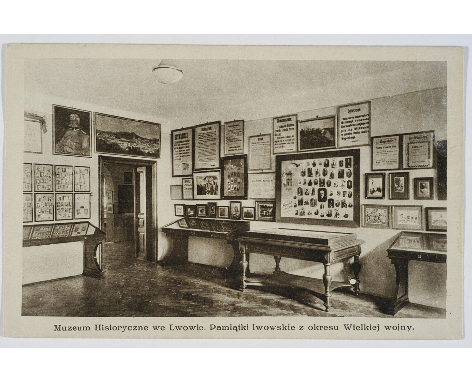 Muzeum Historyczne we Lwowie