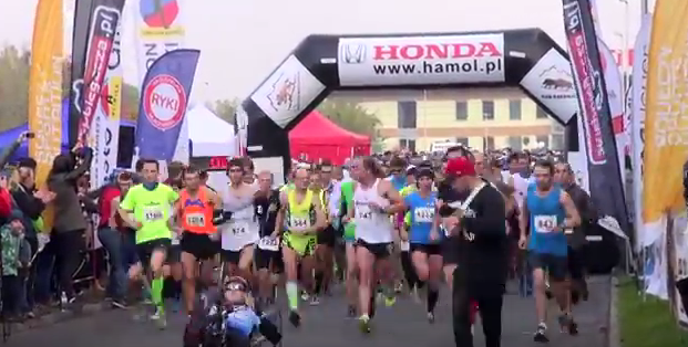 II Półmaraton Gliwicki